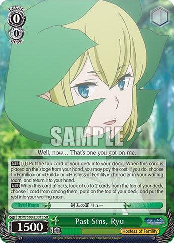 Past Sins, Ryu (DDM/S88-E031S SR) [Is it Wrong to Try to Pick Up Girls in a Dungeon?] - POKÉ JEUX