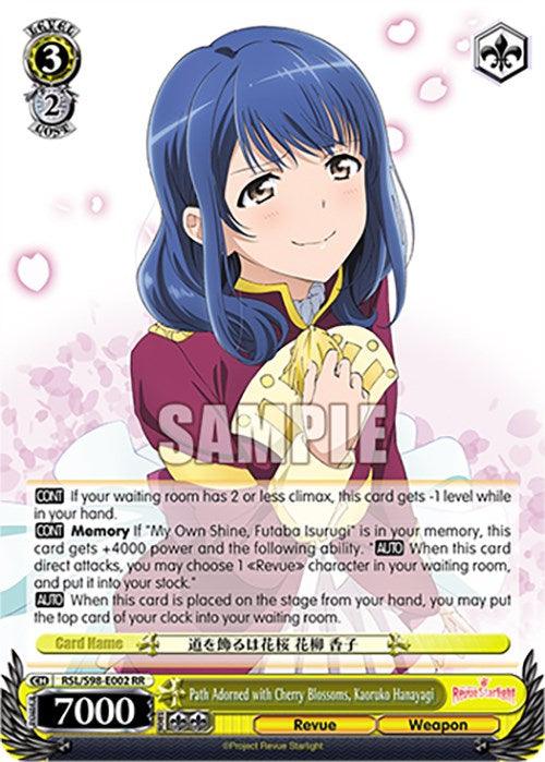 Path Adorned with Cherry Blossoms, Kaoruko Hanayagi (RSL/S98-E002 RR) [Revue Starlight The Movie] - POKÉ JEUX