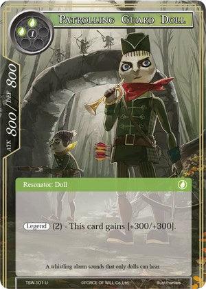 Patrolling Guard Doll (TSW-101) [The Time Spinning Witch] - POKÉ JEUX