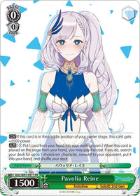 Pavolia Reine (HOL/W91-PE11 PR) (Promo) [hololive production] - POKÉ JEUX
