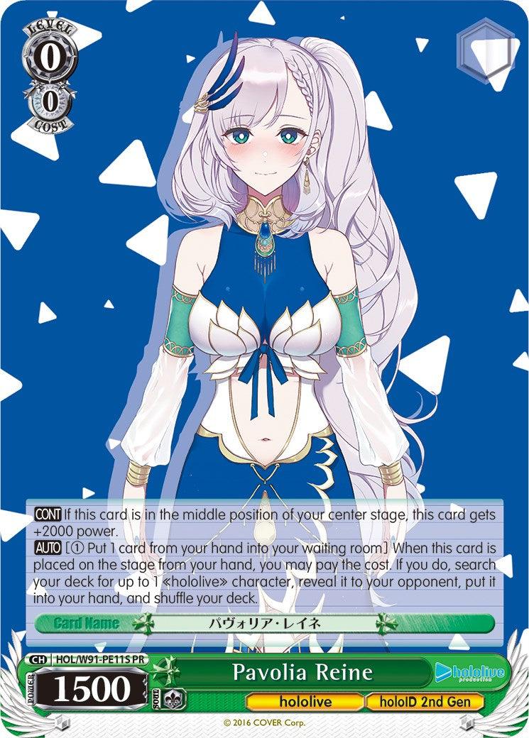 Pavolia Reine (HOL/W91-PE11S PR) (Promo) [hololive production] - POKÉ JEUX