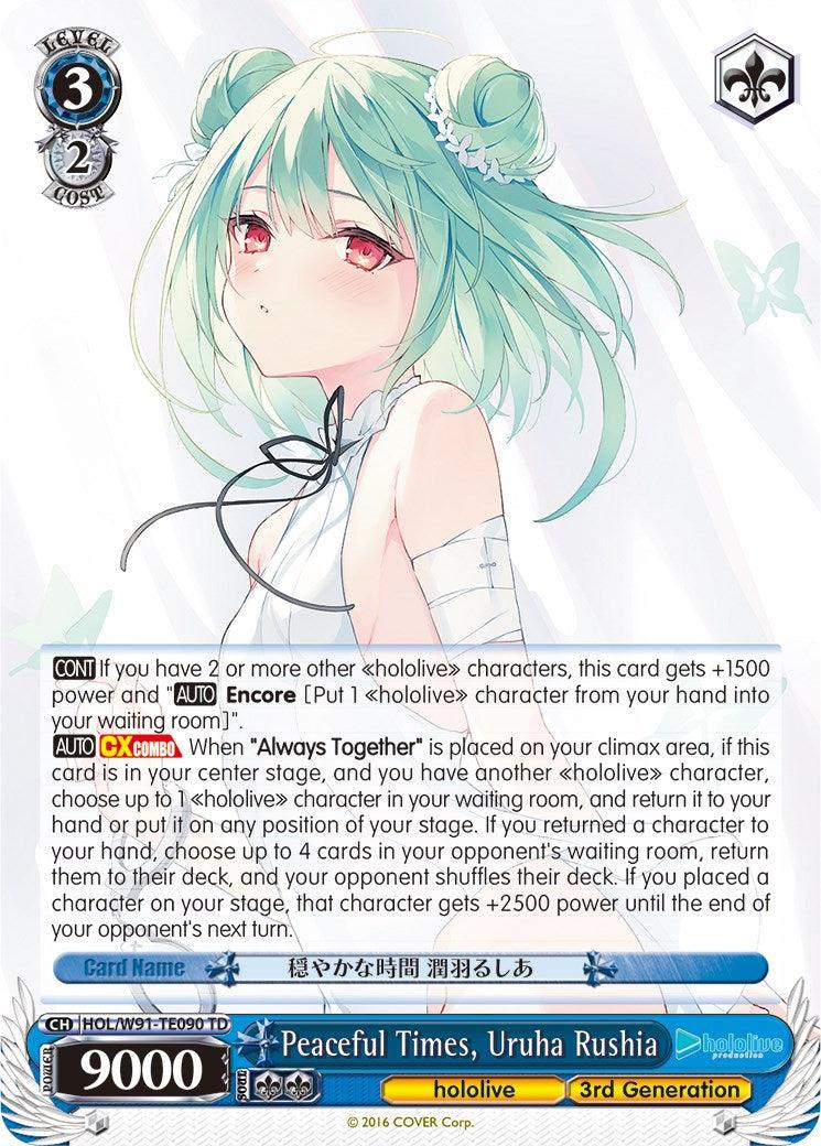 Peaceful Times, Uruha Rushia (HOL/W91-TE090 TD) [hololive production] - POKÉ JEUX