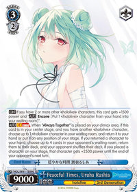 Peaceful Times, Uruha Rushia (HOL/W91-TE090 TD) [hololive production] - POKÉ JEUX