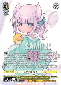 Peeking Back in Japanese Clothes, Kanna [Miss Kobayashi's Dragon Maid] - POKÉ JEUX