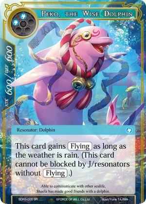 Peko, the Wise Dolphin (SDR3-005) [Starter Deck: Reiya Cluster] - POKÉ JEUX