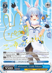 #Pekorart, Usada Pekora (HOL/W91-E122SP SP) [hololive production] - POKÉ JEUX