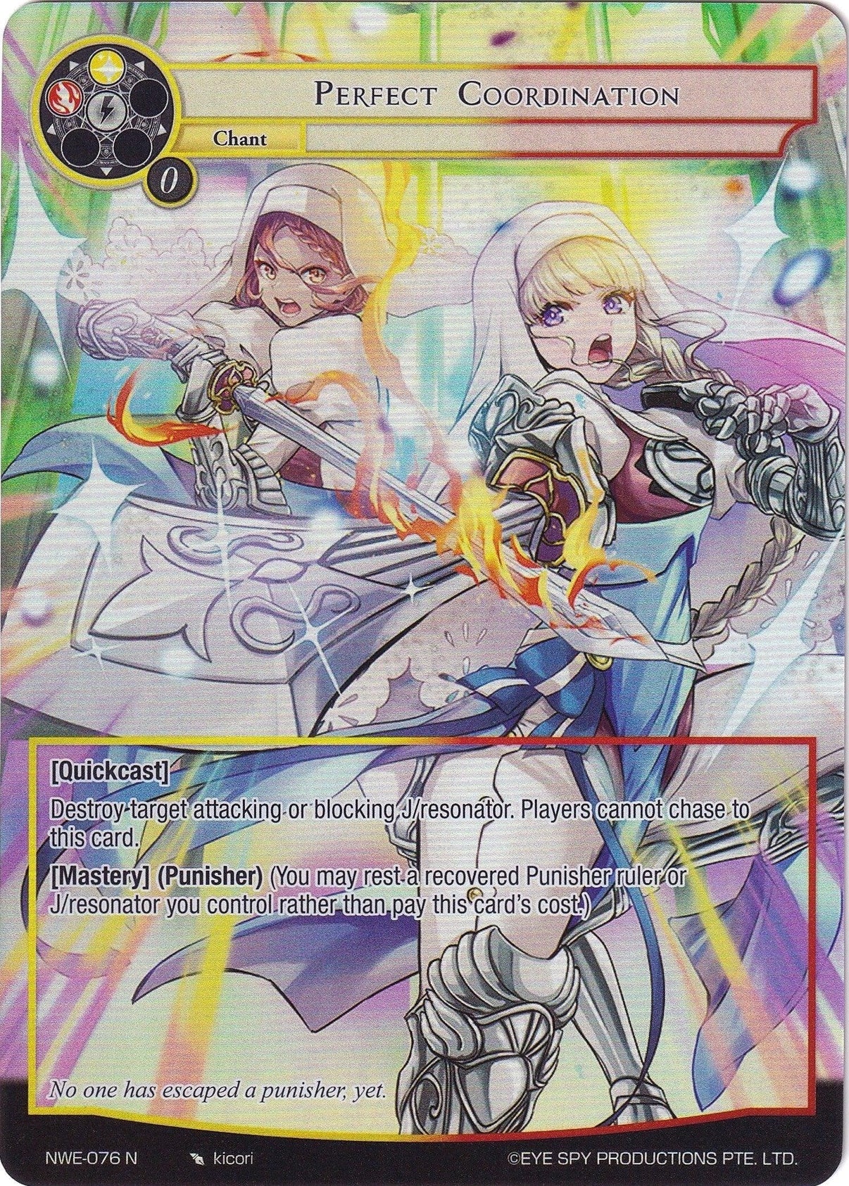 Perfect Coordination (Full Art) (NWE-076 N) [A New World Emerges] - POKÉ JEUX
