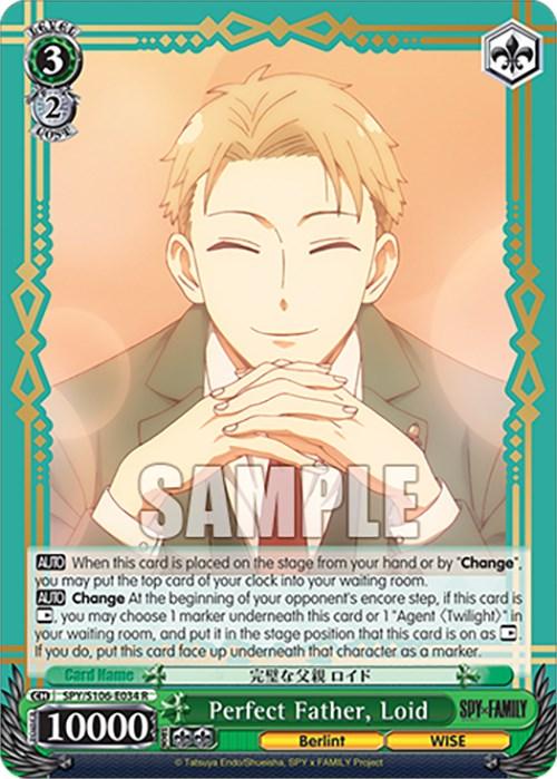 Perfect Father, Loid (SPY/S106-E034 R) [SPY x FAMILY] - POKÉ JEUX