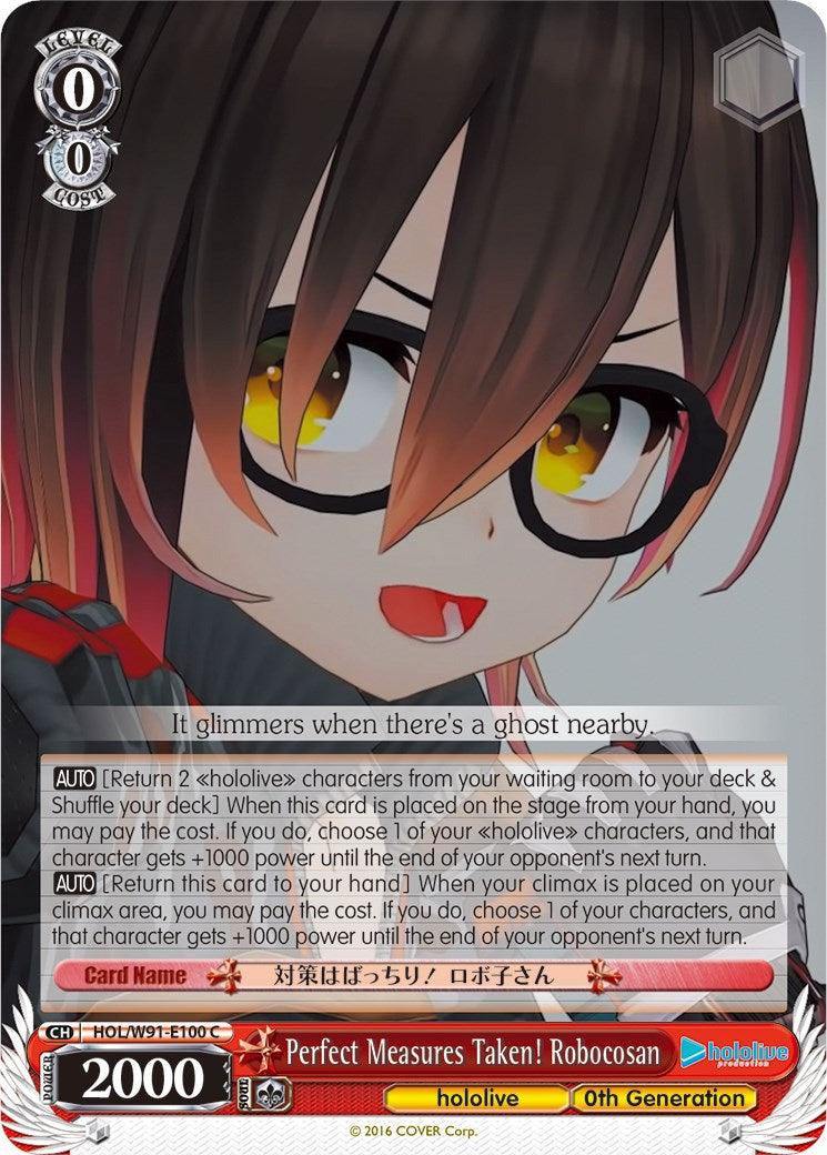 Perfect Measures Taken! Robocosan (HOL/W91-E100 C) [hololive production] - POKÉ JEUX