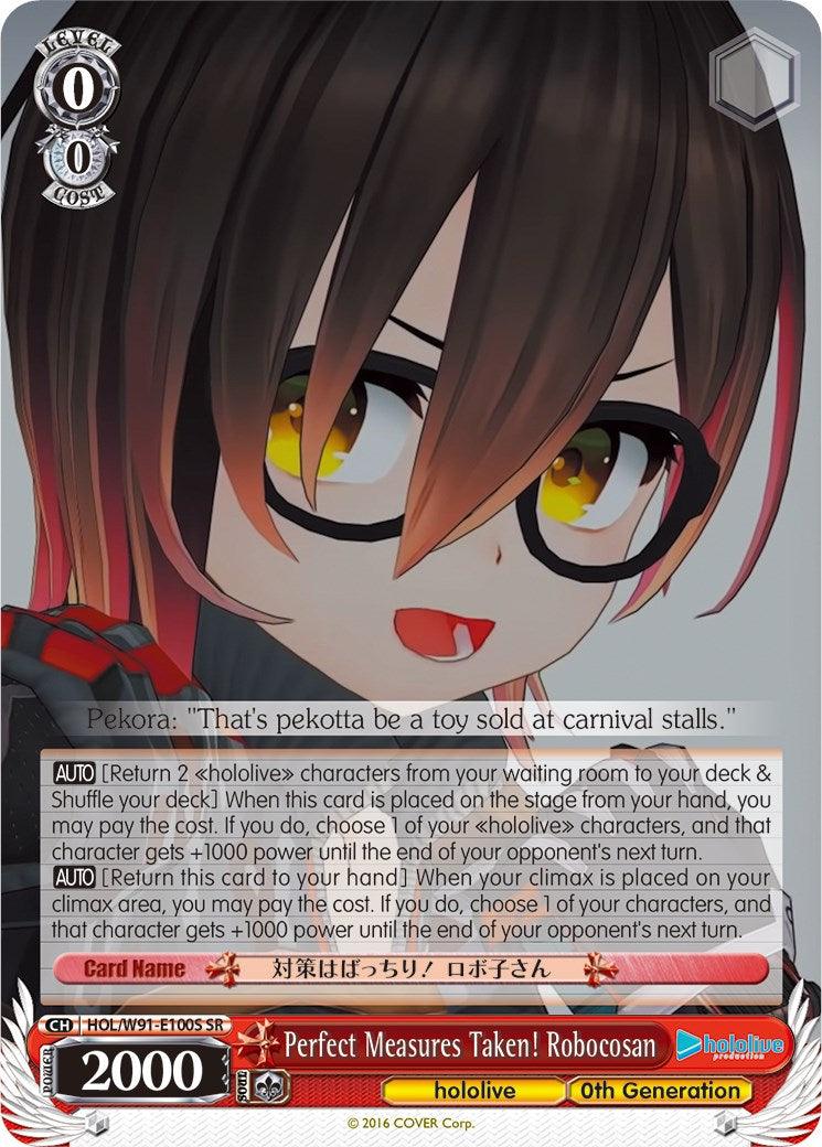 Perfect Measures Taken! Robocosan (HOL/W91-E100S SR) [hololive production] - POKÉ JEUX