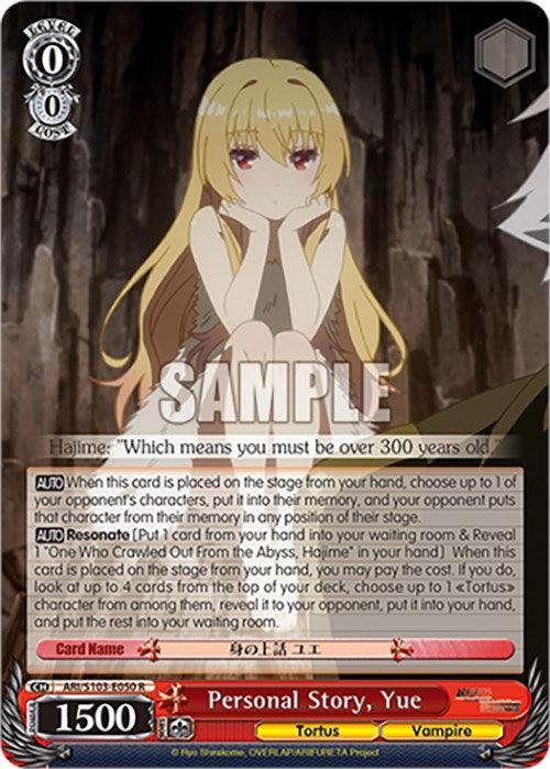 Personal Story, Yue (ARI/S103-E050 R) [Arifureta: From Commonplace to World's Strongest] - POKÉ JEUX