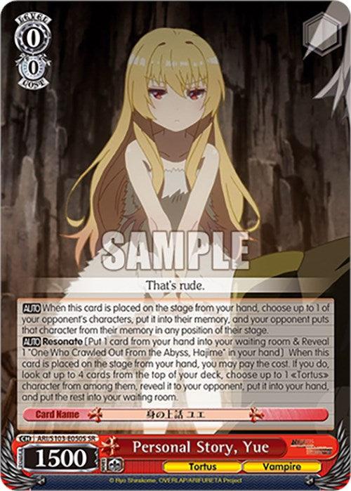 Personal Story, Yue (ARI/S103-E050S SR) [Arifureta: From Commonplace to World's Strongest] - POKÉ JEUX