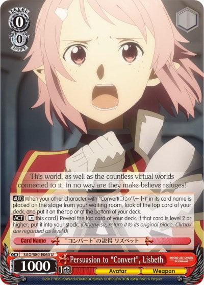 Persuasion to "Convert", Lisbeth (SAO/S80-E060 U) [Sword Art Online -Alicization- Vol.2] - POKÉ JEUX