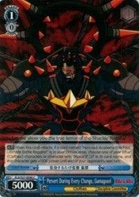 Pervert During Every Change, Gamagoori (KLK/S27-E090 C) [KILL la KILL] - POKÉ JEUX
