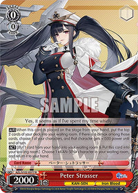 Peter Strasser (AZL/S102-E077 R) [Azur Lane] - POKÉ JEUX