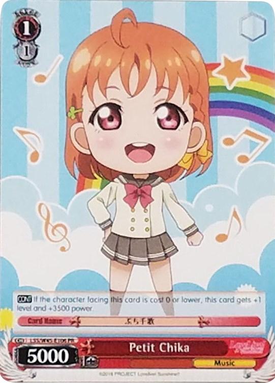 Petit Chika (LLS/W45-E106 PR) (Promo) [Love Live! Sunshine!!] - POKÉ JEUX