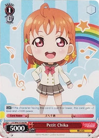 Petit Chika (LLS/W45-E106 PR) (Promo) [Love Live! Sunshine!!] - POKÉ JEUX