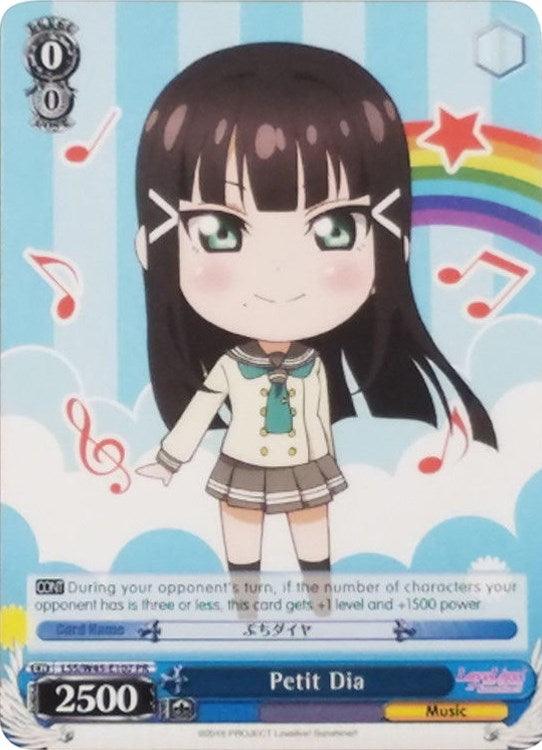 Petit Dia (LLS/W45-E107 PR) (Promo) [Love Live! Sunshine!!] - POKÉ JEUX
