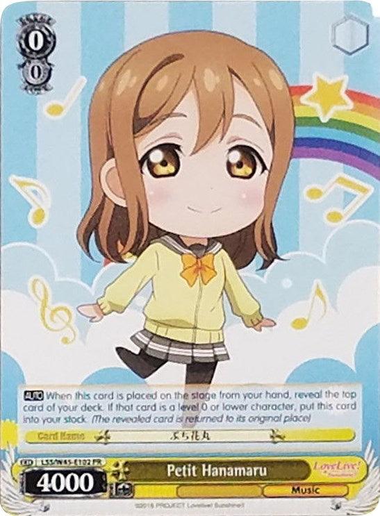 Petit Hanamaru (LLS/W45-E102 PR) (Promo) [Love Live! Sunshine!!] - POKÉ JEUX