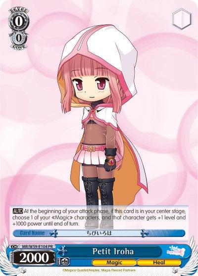 Petit Iroha (MR/W59-E104 PR) [Magia Record: Puella Magi Madoka Magica [Side Story] (Mobile)] - POKÉ JEUX