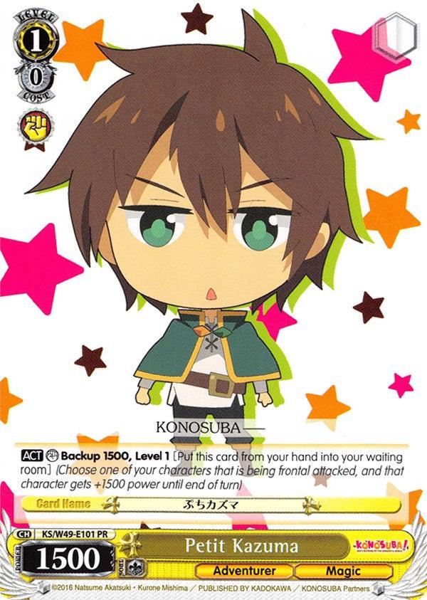 Petit Kazuma (KS/W49-E101 PR) [KonoSuba] - POKÉ JEUX