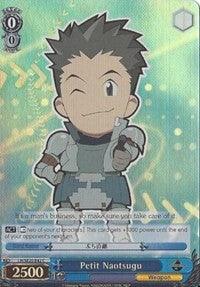 Petit Naotsugu (LH/SE20-E42 C) (Alternate Art Foil) [LOG HORIZON] - POKÉ JEUX