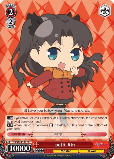 petit Rin (FS/S64-E103 PR) [Fate/Stay Night [Heaven's Feel]] - POKÉ JEUX