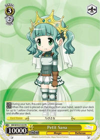 Petit Sana (MR/W59-E103 PR) [Magia Record: Puella Magi Madoka Magica [Side Story] (Mobile)] - POKÉ JEUX