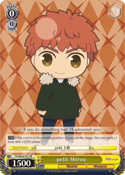 petit Shirou (FS/S64-E101 PR) [Fate/Stay Night [Heaven's Feel]] - POKÉ JEUX