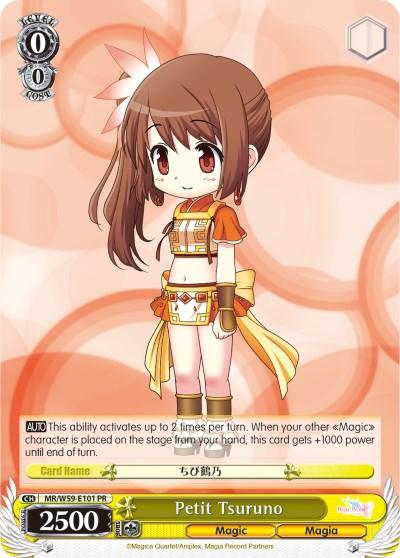 Petit Tsuruno (MR/W59-E101 PR) [Magia Record: Puella Magi Madoka Magica [Side Story] (Mobile)] - POKÉ JEUX