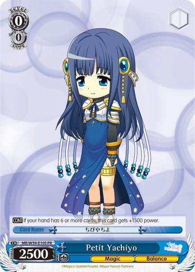 Petit Yachiyo (MR/W59-E105 PR) [Magia Record: Puella Magi Madoka Magica [Side Story] (Mobile)] - POKÉ JEUX