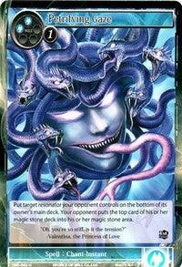 Petrifying Gaze (SKL-042) [The Seven Kings of the Lands] - POKÉ JEUX