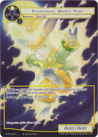 Phantasmal March Hare (Full Art) (NWE-008 N) [A New World Emerges] - POKÉ JEUX