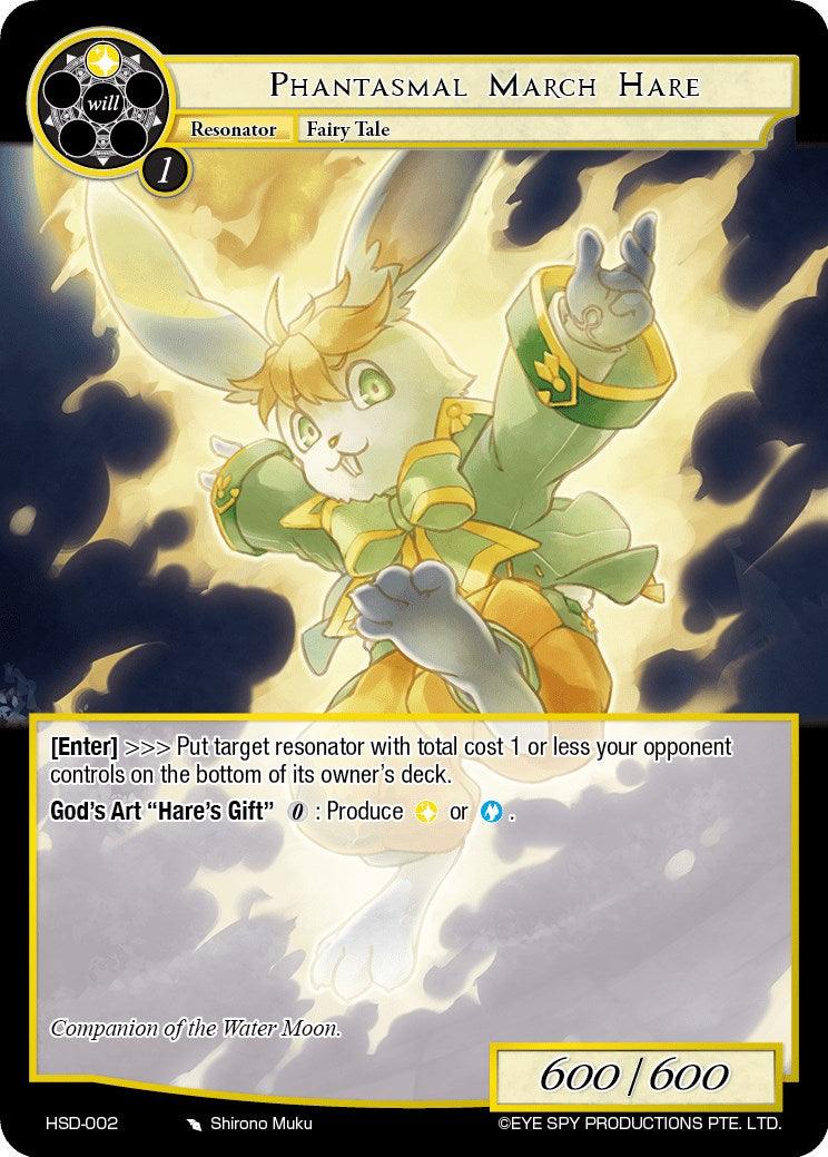 Phantasmal March Hare (HSD-002) [Starter Deck: Hero Cluster] - POKÉ JEUX