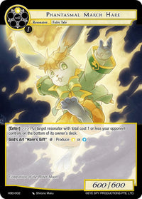 Phantasmal March Hare (HSD-002) [Starter Deck: Hero Cluster] - POKÉ JEUX