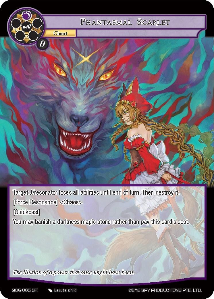 Phantasmal Scarlet (GOG-065) [Game of Gods] - POKÉ JEUX