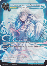 Phantom of the Water Moon (Full Art) (NWE-031 SR) [A New World Emerges] - POKÉ JEUX
