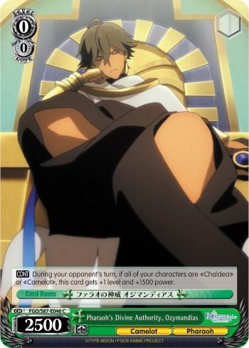 Pharaoh's Divine Authority, Ozymandias (FGO/S87-E046 C) [Fate/Grand Order THE MOVIE Divine Realm of the Round Table: Camelot] - POKÉ JEUX