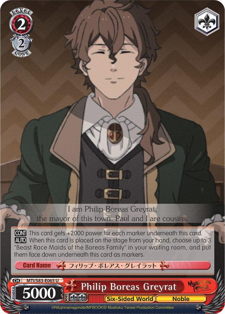 Philip Boreas Greyrat (MTI/S83-E065 U) [Mushoku Tensei: Jobless Reincarnation] - POKÉ JEUX