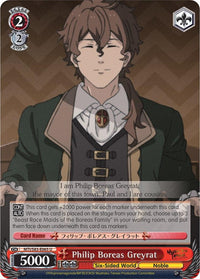 Philip Boreas Greyrat (MTI/S83-E065 U) [Mushoku Tensei: Jobless Reincarnation] - POKÉ JEUX