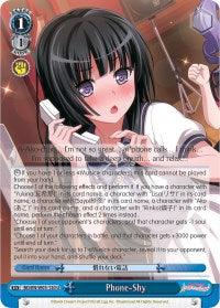 Phone-Shy (BD/EN-W03-120 U) [BanG Dream! Girls Band Party! MULTI LIVE] - POKÉ JEUX