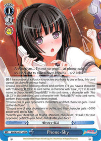 Phone-Shy (BD/W54-TE16 TD) [BanG Dream! Girls Band Party!] - POKÉ JEUX