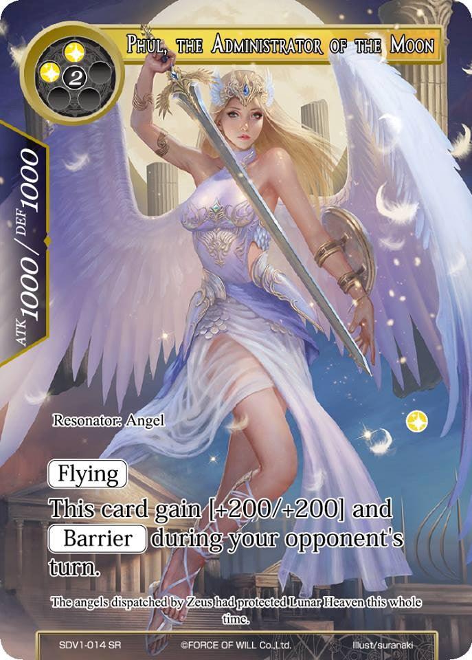 Phul, the Administrator of the Moon (SDV1-014) [Starter Deck: Valhalla Cluster] - POKÉ JEUX