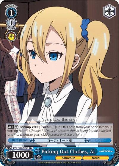 Picking Out Clothes, Ai (KGL/S79-TE15 TD) [Kaguya-sama: Love is War] - POKÉ JEUX