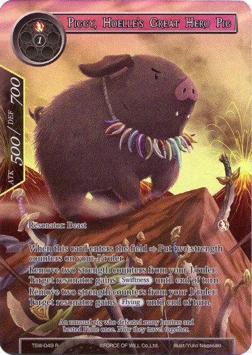 Piggy, Hoelle's Great Hero Pig (Full Art) (TSW-049) [The Time Spinning Witch] - POKÉ JEUX