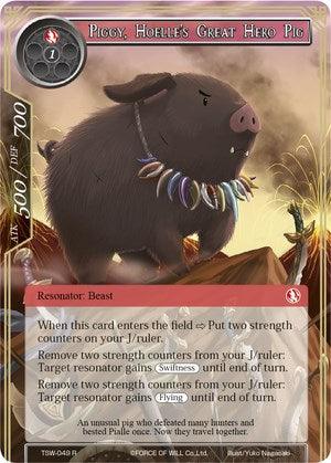 Piggy, Hoelle's Great Hero Pig (TSW-049) [The Time Spinning Witch] - POKÉ JEUX