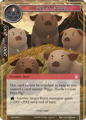 Piggy's Child (TSW-050) [The Time Spinning Witch] - POKÉ JEUX