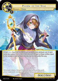 Pilgrim of the Star (EDL-010) [The Epic of the Dragon Lord] - POKÉ JEUX