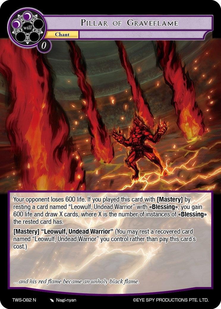Pillar of Graveflame (TWS-082 N) [The War of the Suns] - POKÉ JEUX