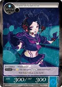 Pilot of Universe (MPR-048) [The Moon Priestess Returns] - POKÉ JEUX